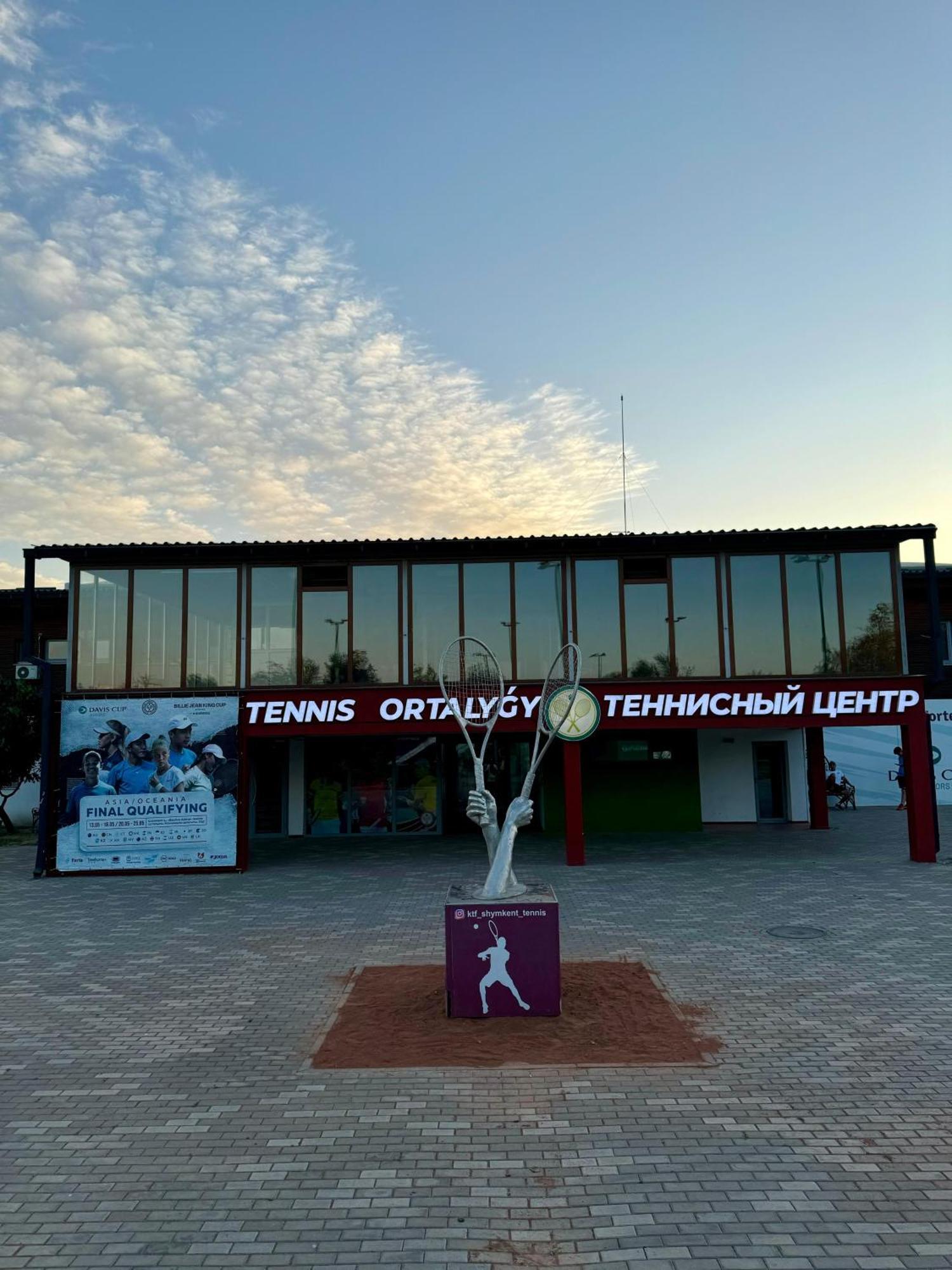 Pana Boutique Hotel Šymkent Exteriér fotografie